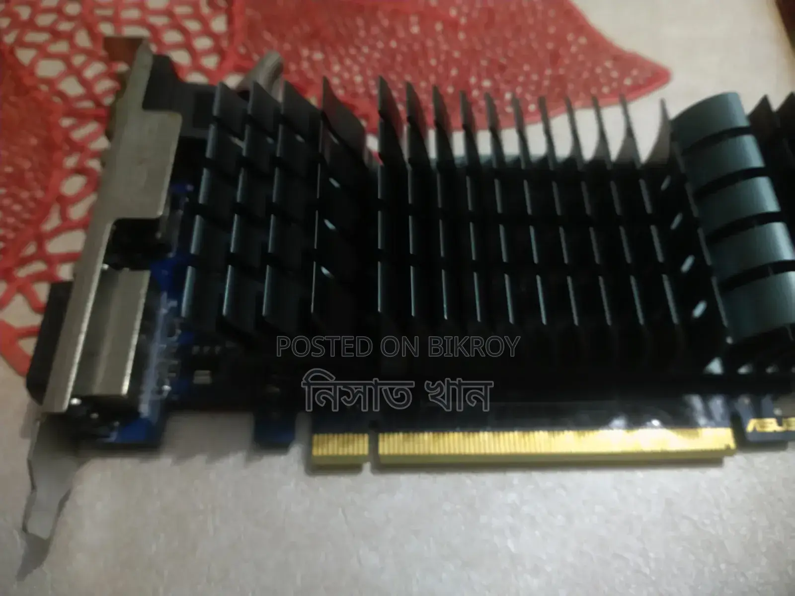 Asus Gt 730 2gb, গ্রাফিক্স কার্ড