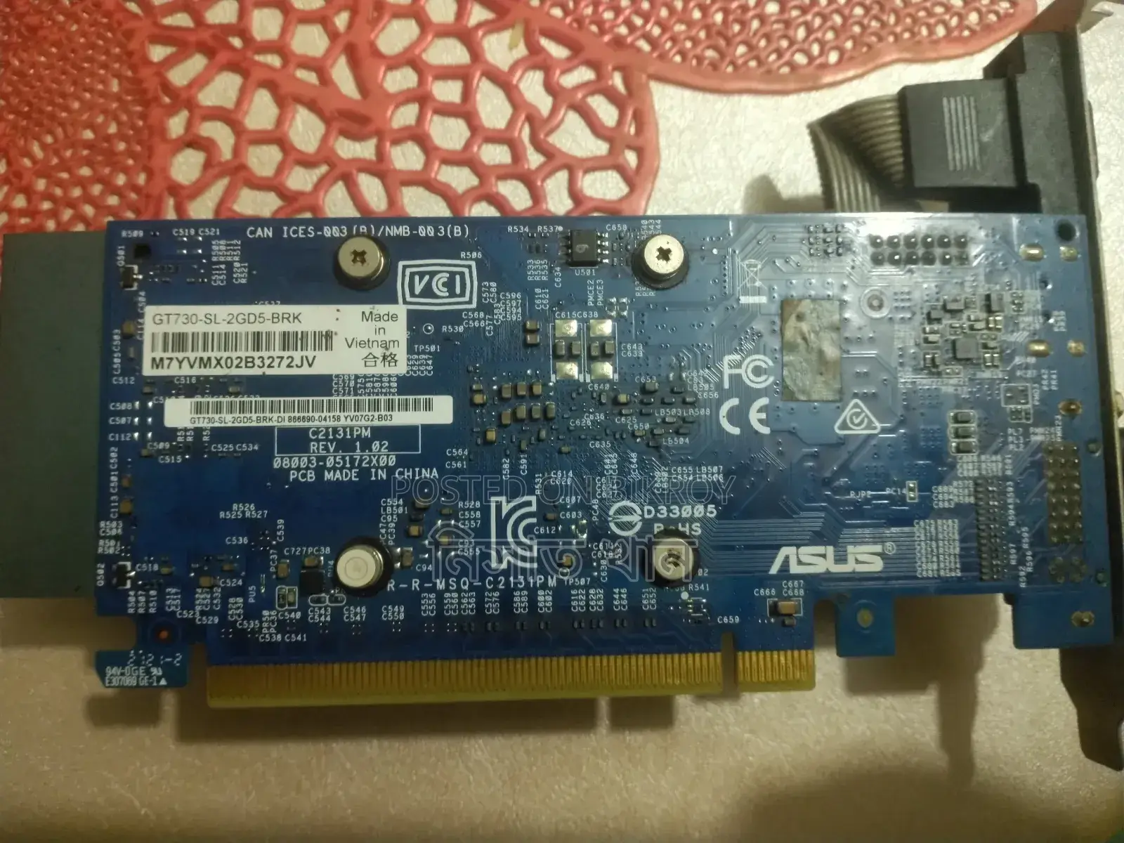 Asus Gt 730 2gb, গ্রাফিক্স কার্ড