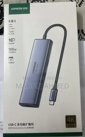 Ugreen 6-in-1 Usb-C Hub | 4k60hz | 1 Year Warranty