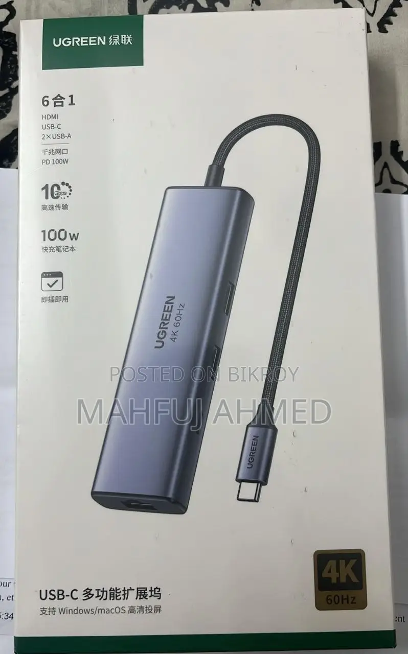 Ugreen 6-in-1 Usb-C Hub | 4k60hz | 1 Year Warranty