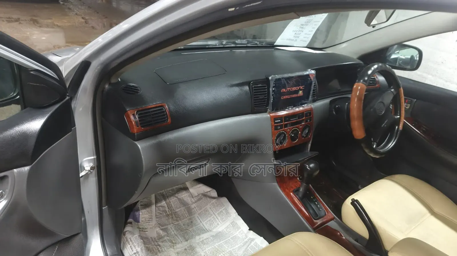 Toyota Corolla 2002 Silver