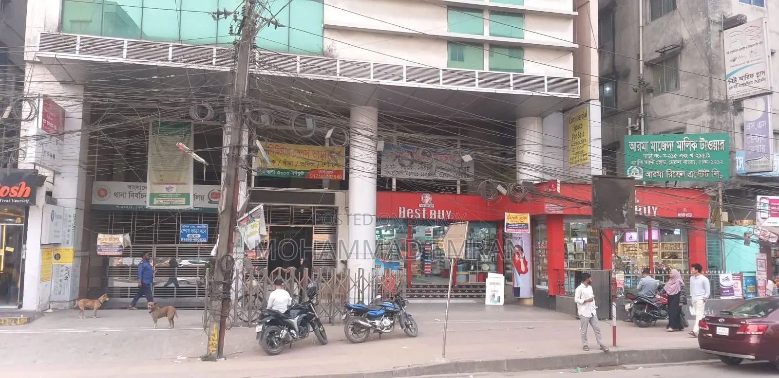 কমার্শিয়াল স্পেস বিক্রির জন্য – মেরুল বাড্ডা, ব্র্যাক ইউনিভার্সিটির পাশে