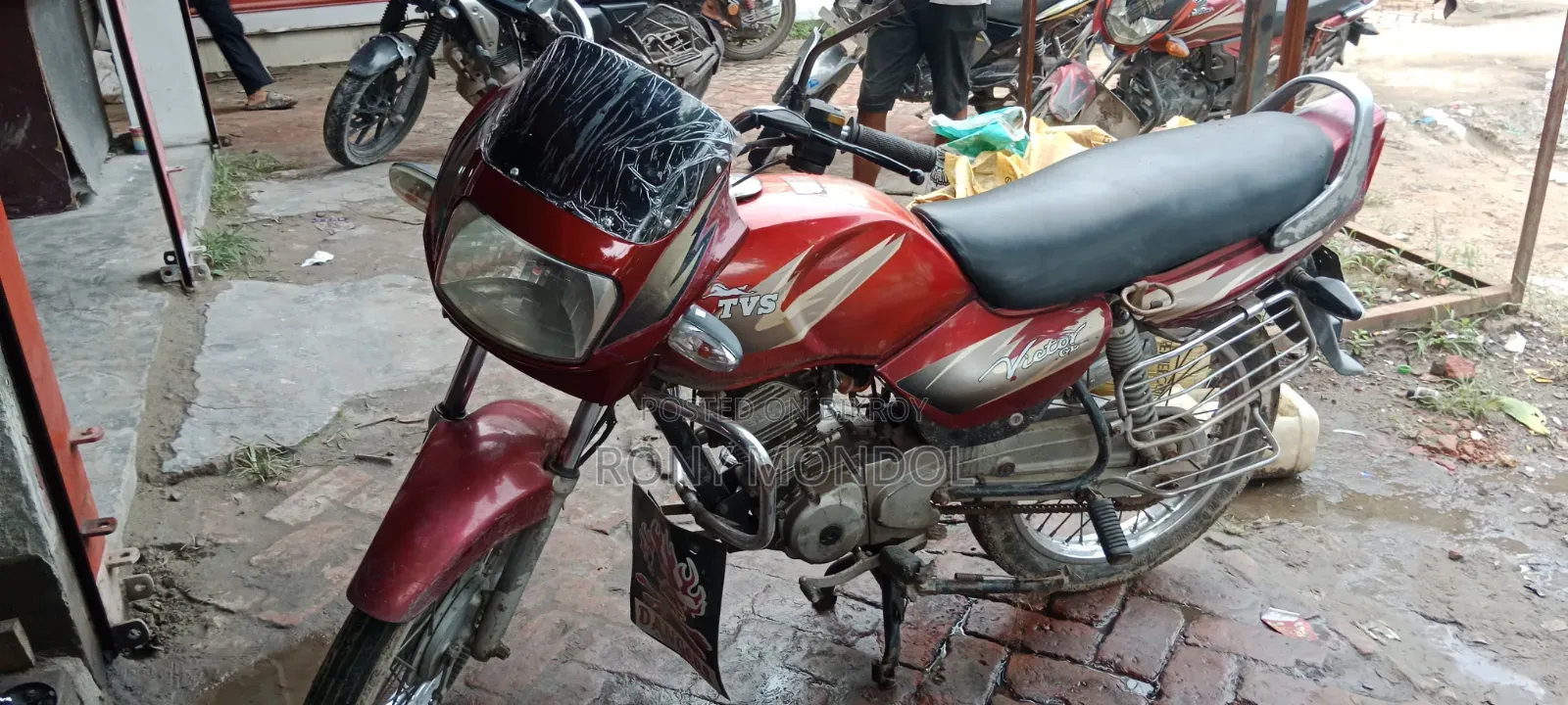 টিভিএস ২০২০ লাল