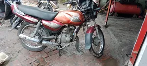 টিভিএস ২০২০ লাল