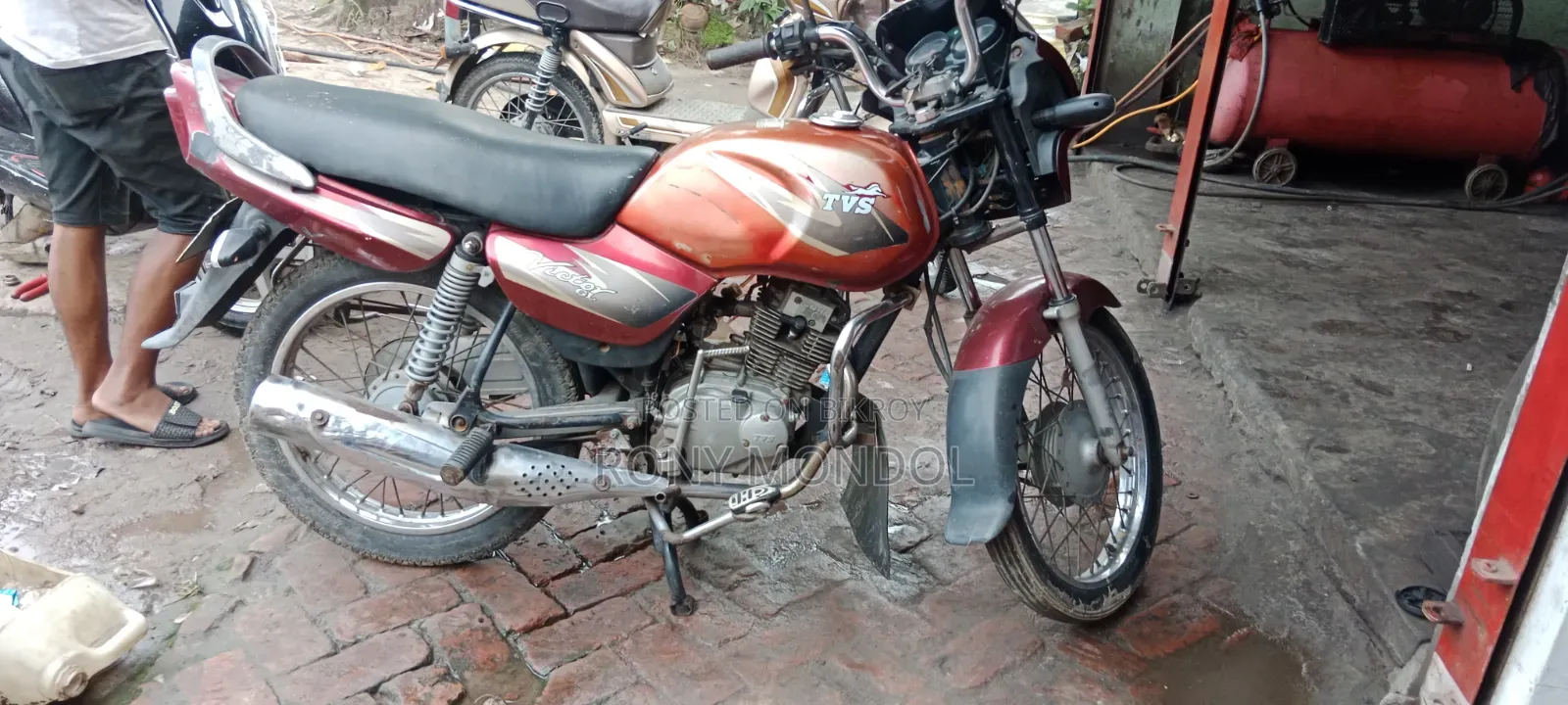 টিভিএস ২০২০ লাল