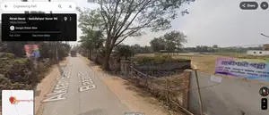০৪ কাঠা|আক্রান বাজার|বিরুলিয়া|সাভার|উঁচু জমি