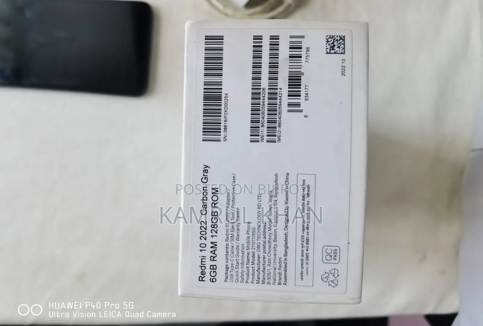 Xiaomi Redmi 10 128 GB Silver