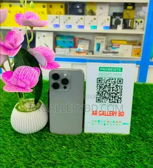 অ্যাপল আইফোন ১৫ প্রো ১২৮ জিবি সিলভার