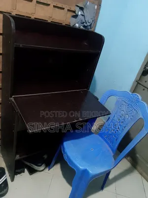 টেবিল বিক্রির জন্য, জরুরি