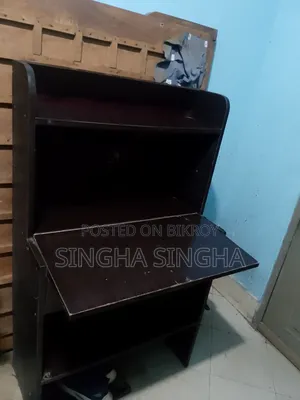 টেবিল বিক্রির জন্য, জরুরি