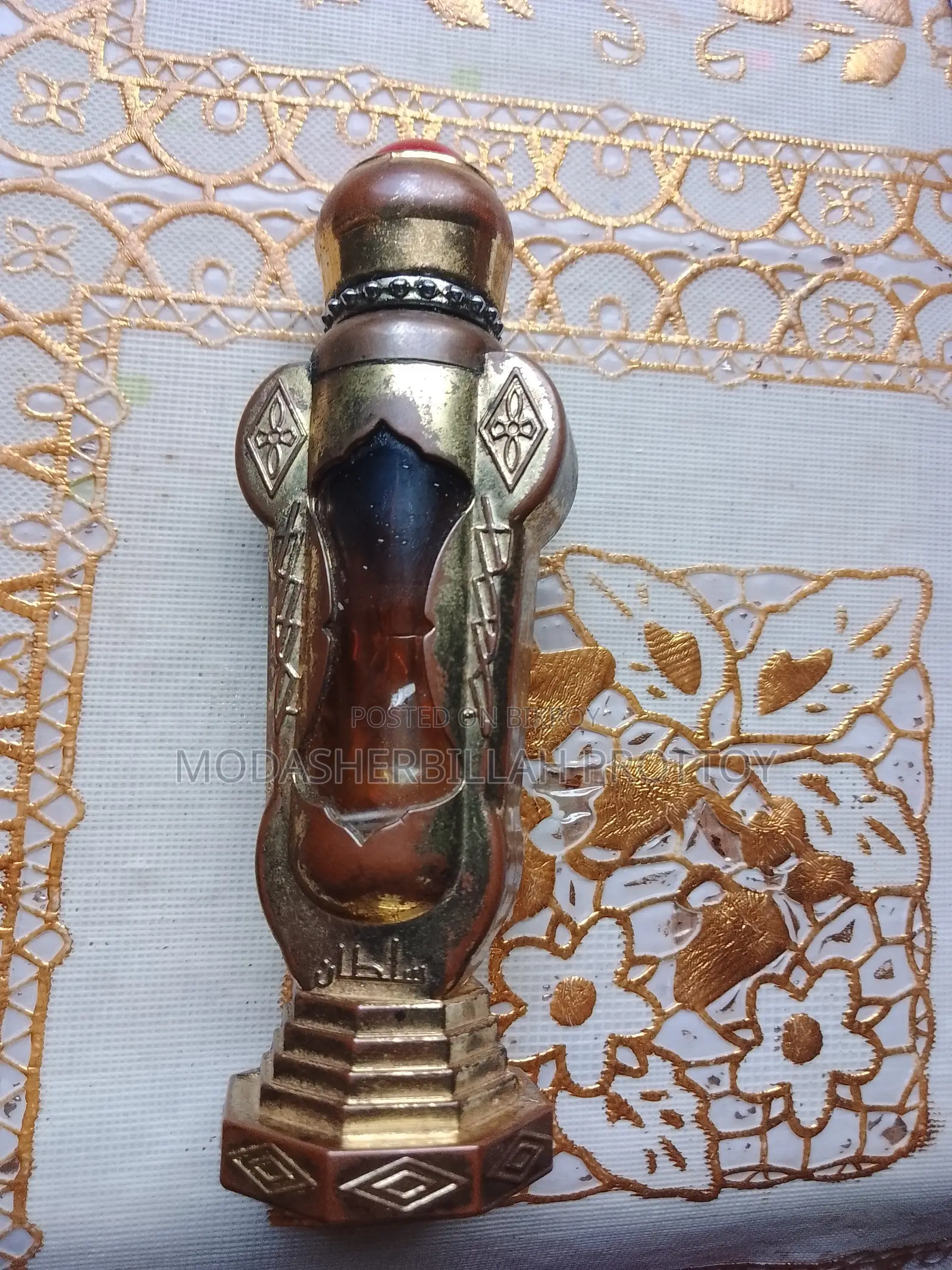 Antique Perfume Container