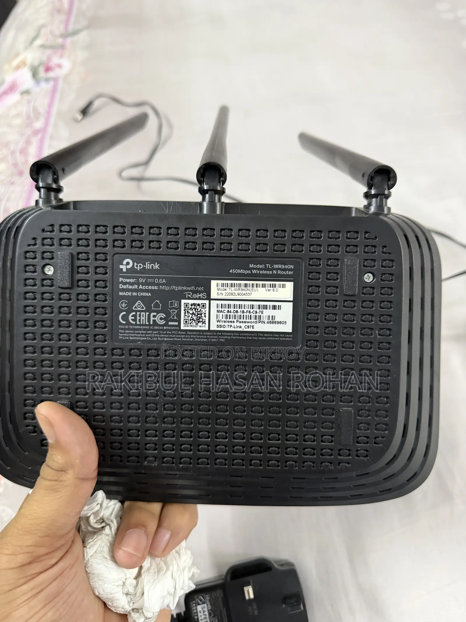 Tp Link Router