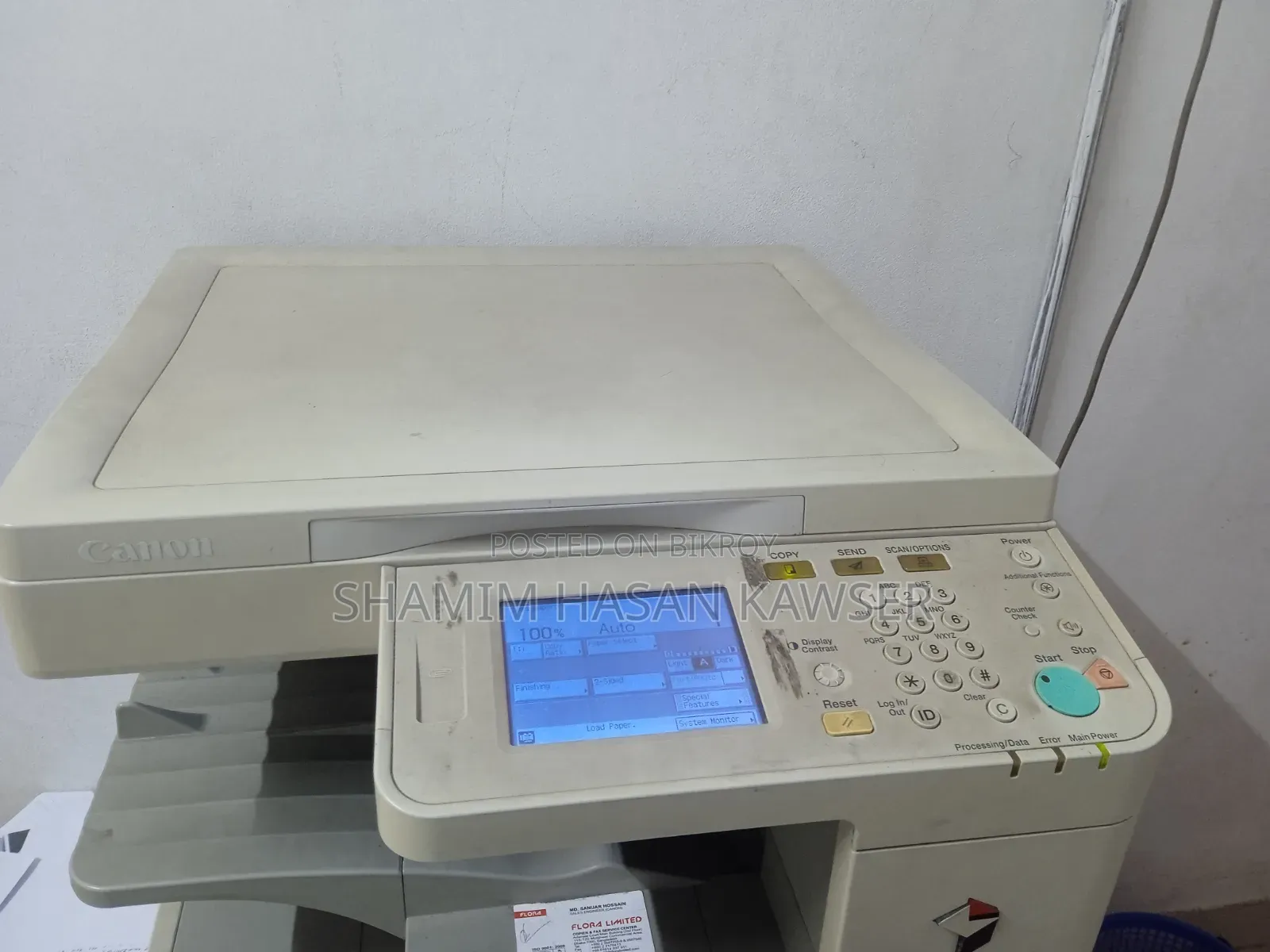 Canon Ir2520w Both Side Photocopy Machine