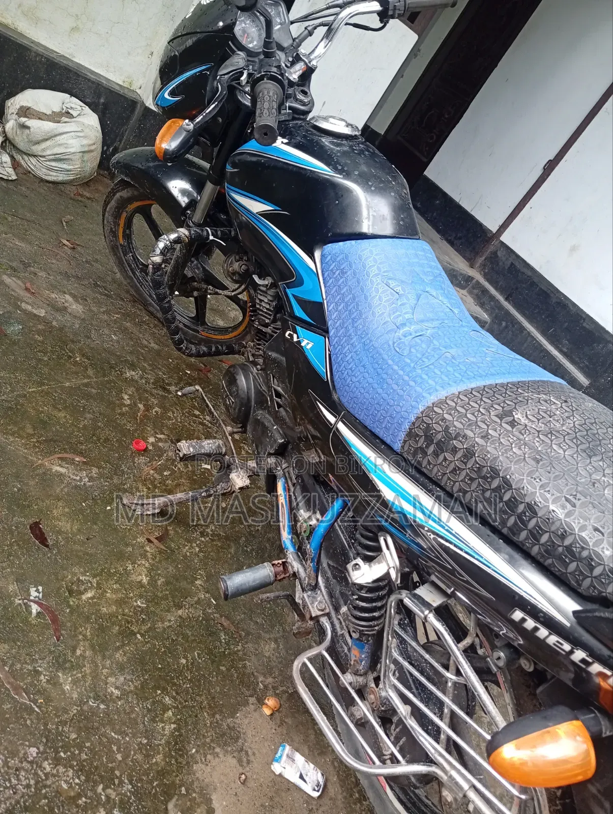 TVS Metro 2011 Black