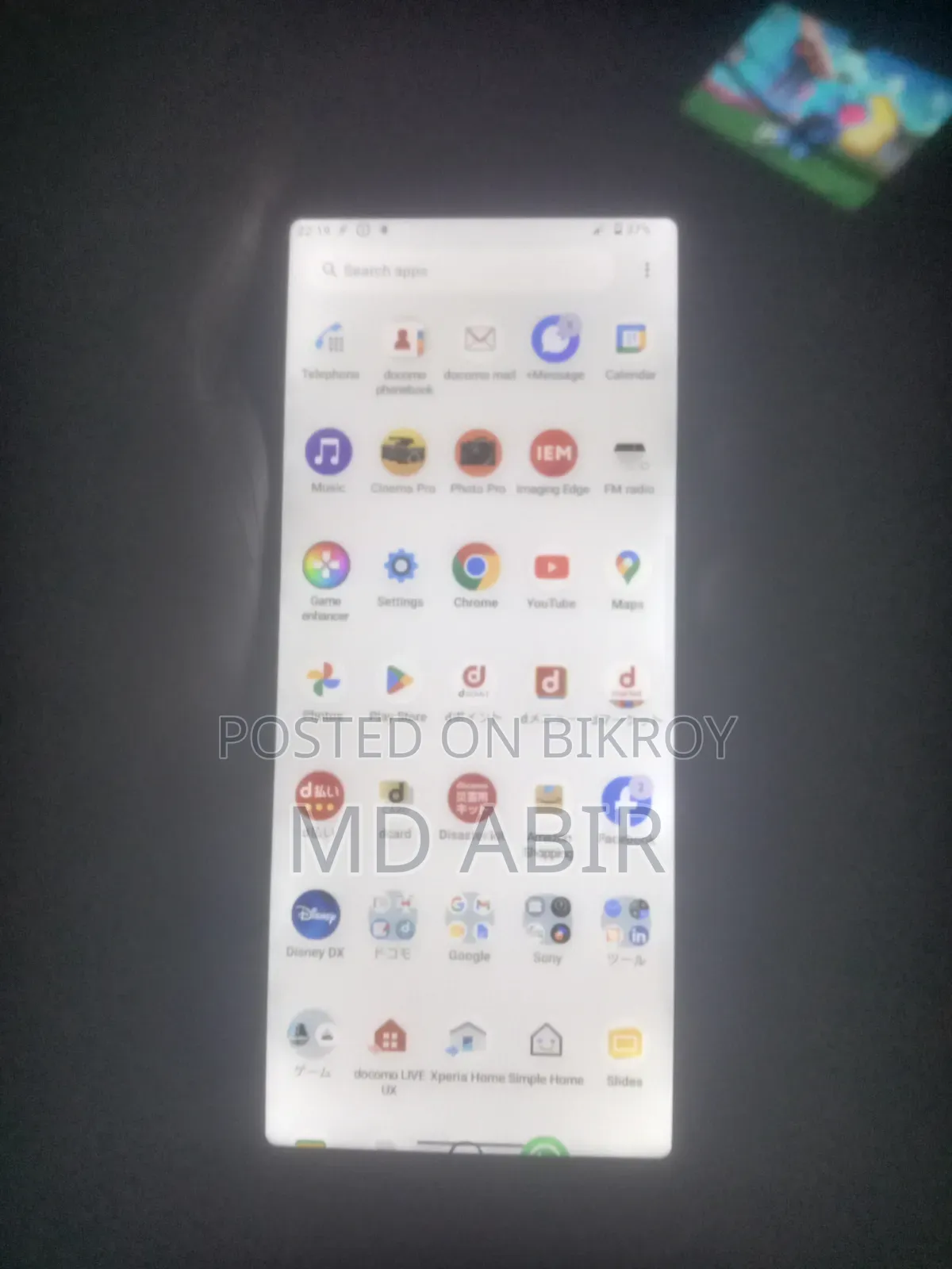 Sony Xperia 5 III 128 GB Rose Gold