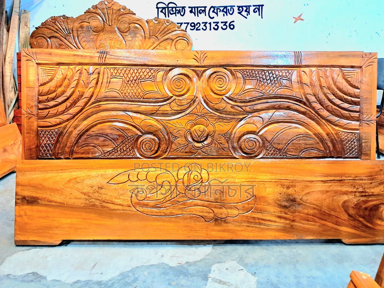 ৬ফিট ৭ ফিট সেমি বক্স খাট