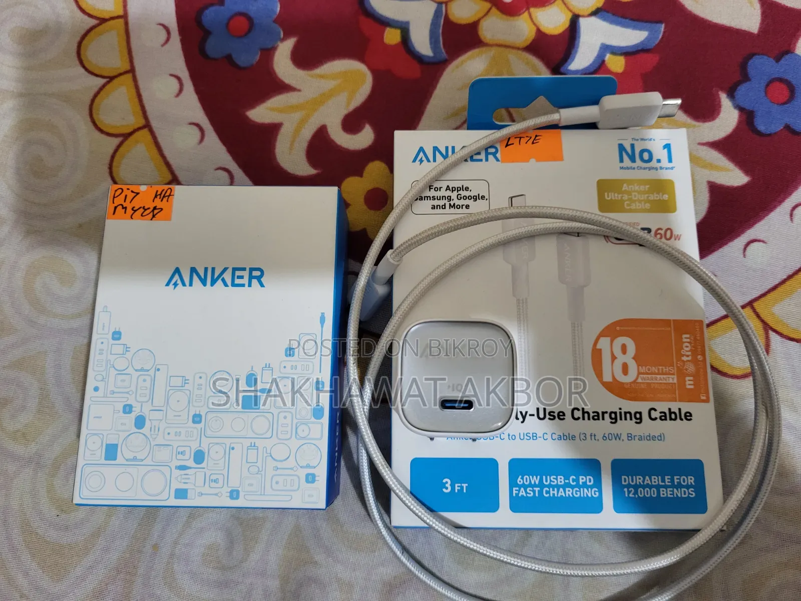 Anker 20W Fast Charger