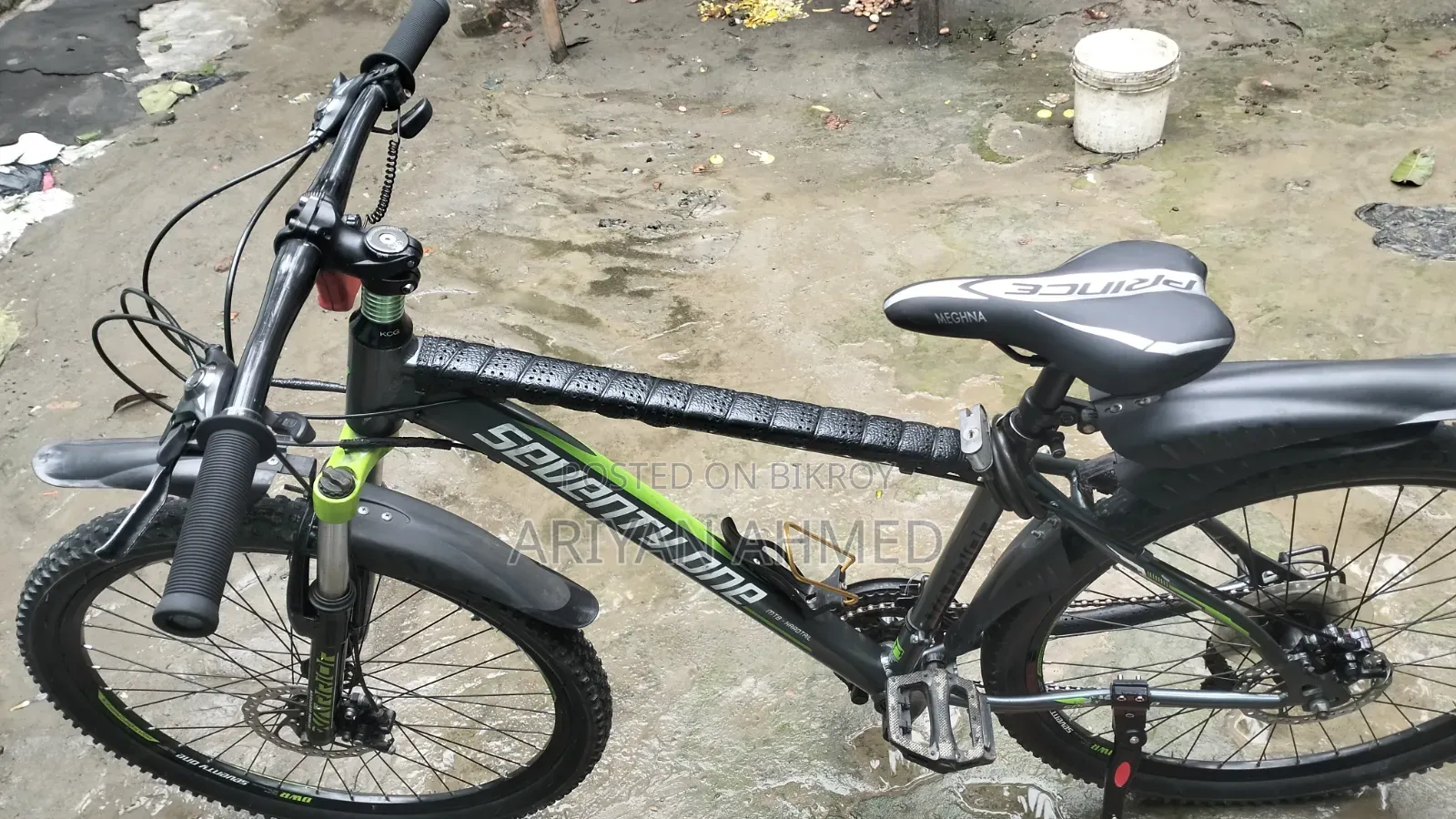 Cykel Sell