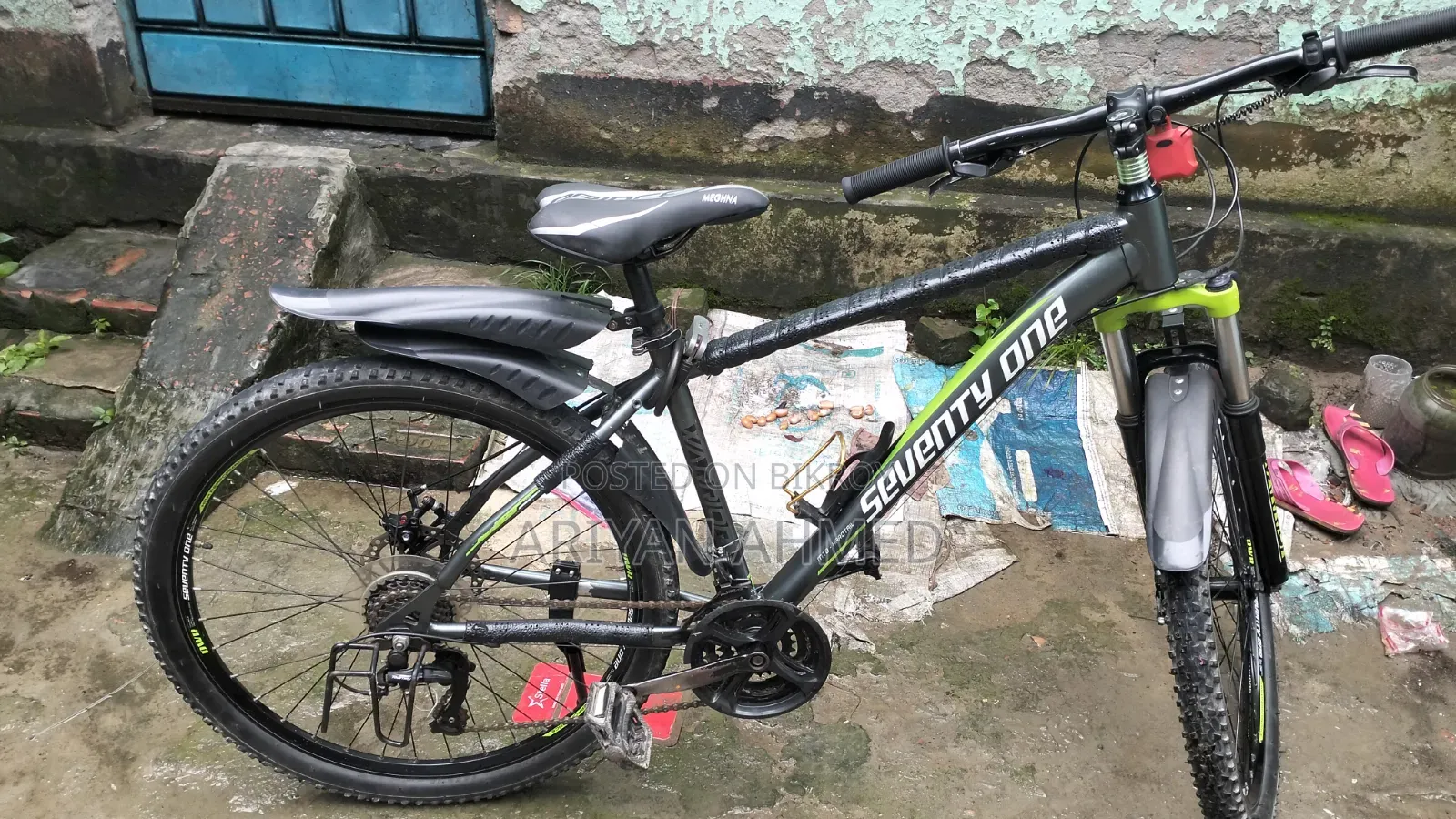 Cykel Sell