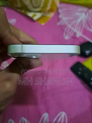 অ্যাপল আইফোন ১৩ ১২৮ জিবি সাদা