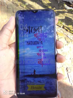 ZTE Blade A54 128 GB Blue