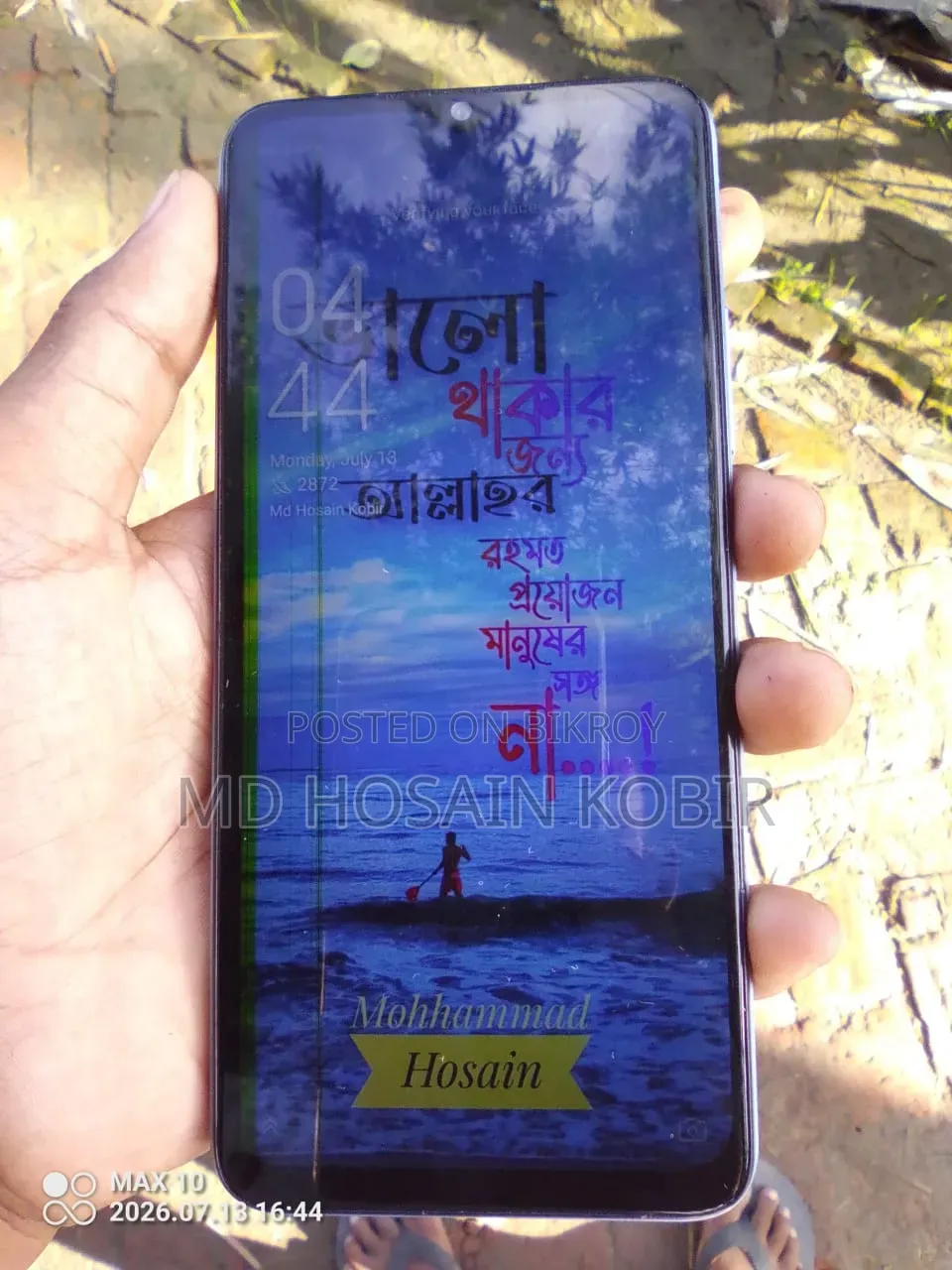 ZTE Blade A54 128 GB Blue