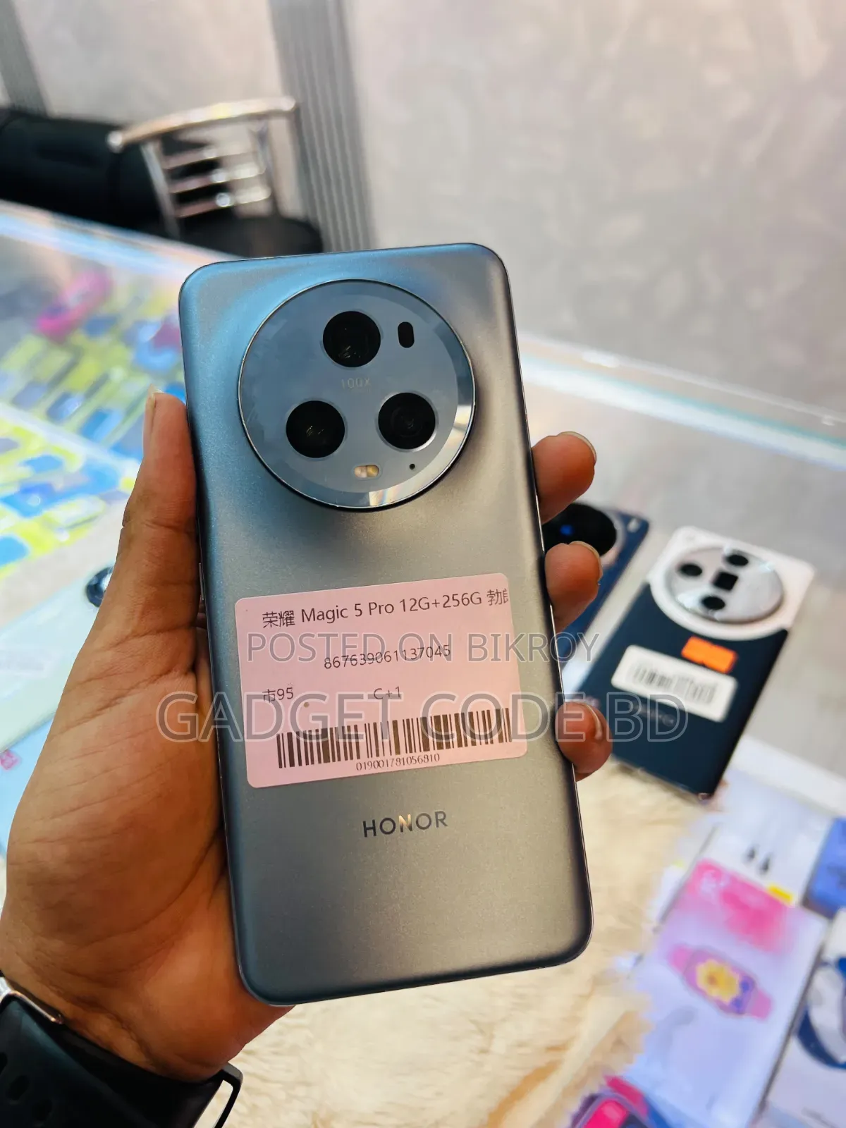 Honor Magic5 Pro 256 GB Gray