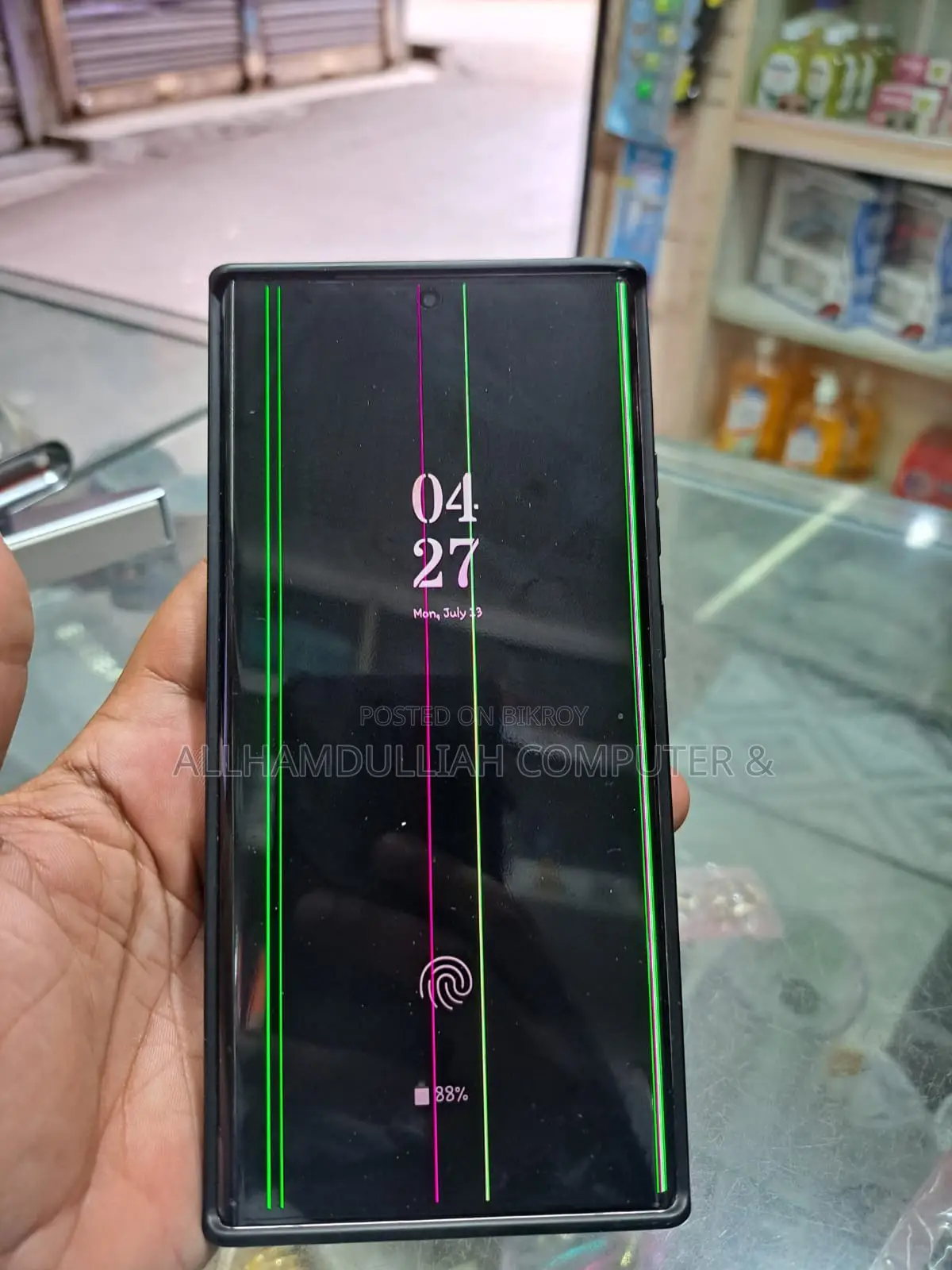 Samsung Galaxy Note 20 Ultra 256 GB Rose Gold