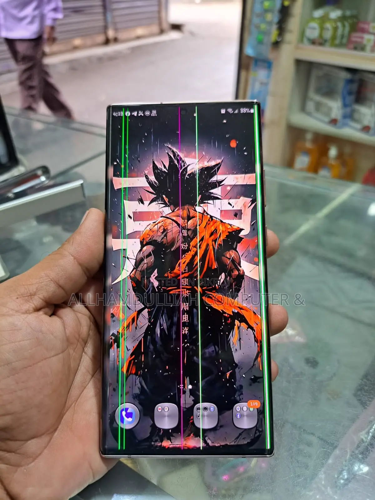 Samsung Galaxy Note 20 Ultra 256 GB Rose Gold