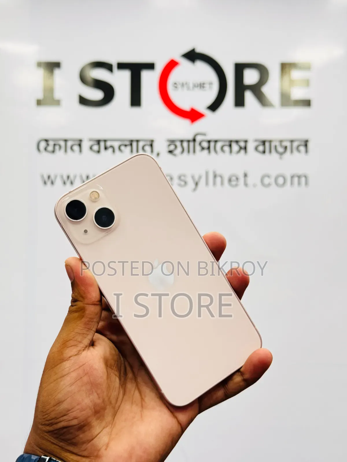Apple iPhone 13 256 GB Pink