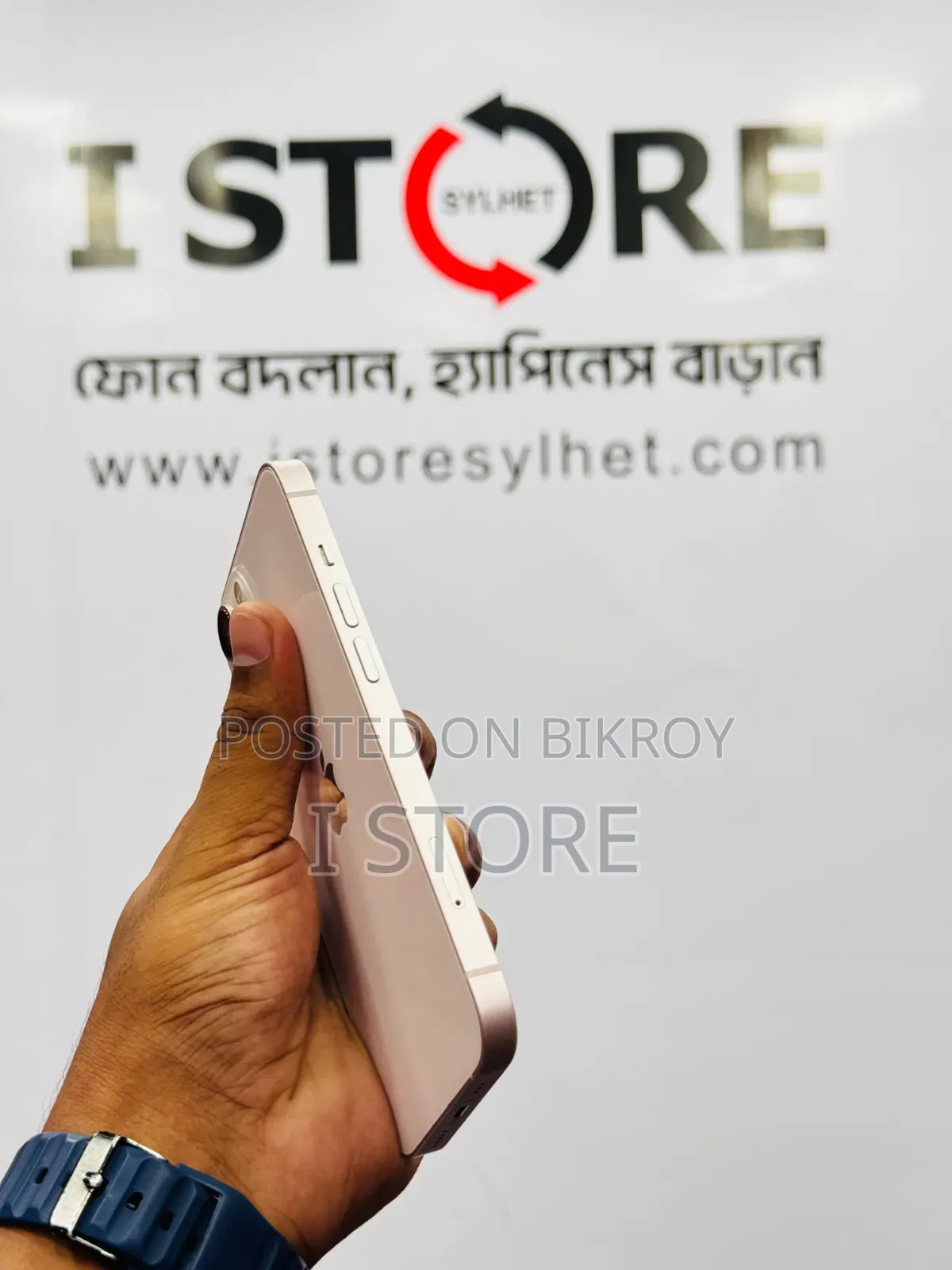 Apple iPhone 13 256 GB Pink