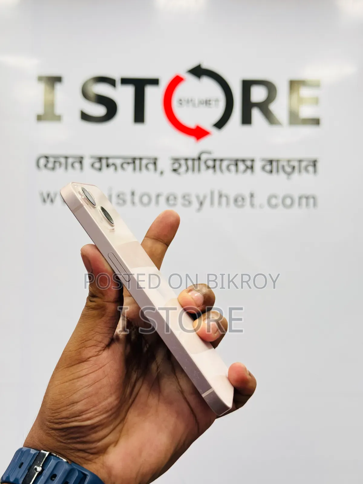 Apple iPhone 13 256 GB Pink
