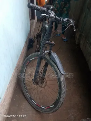 সাইকেল বেচে দিবো