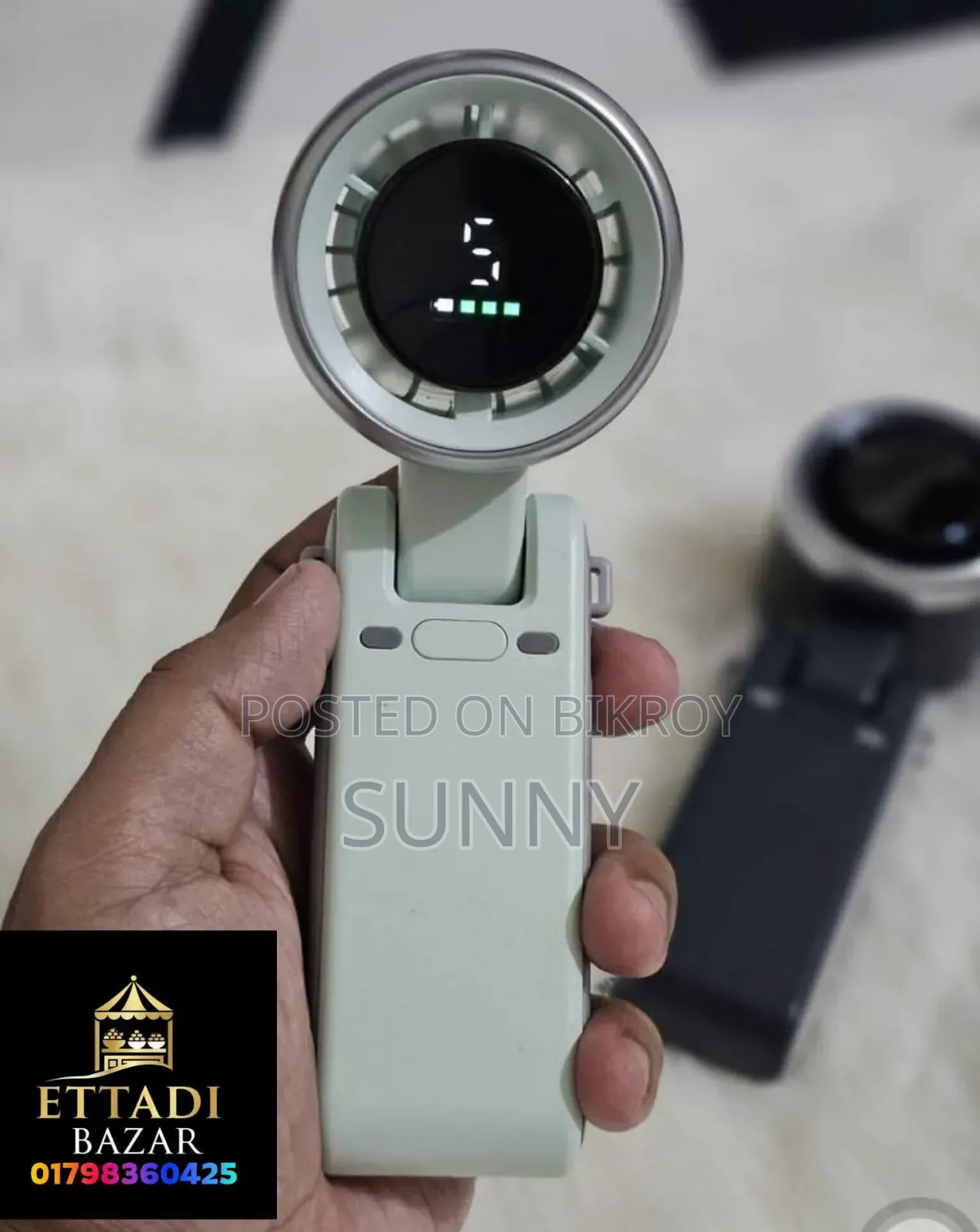 Rechargeable Turbo Fan