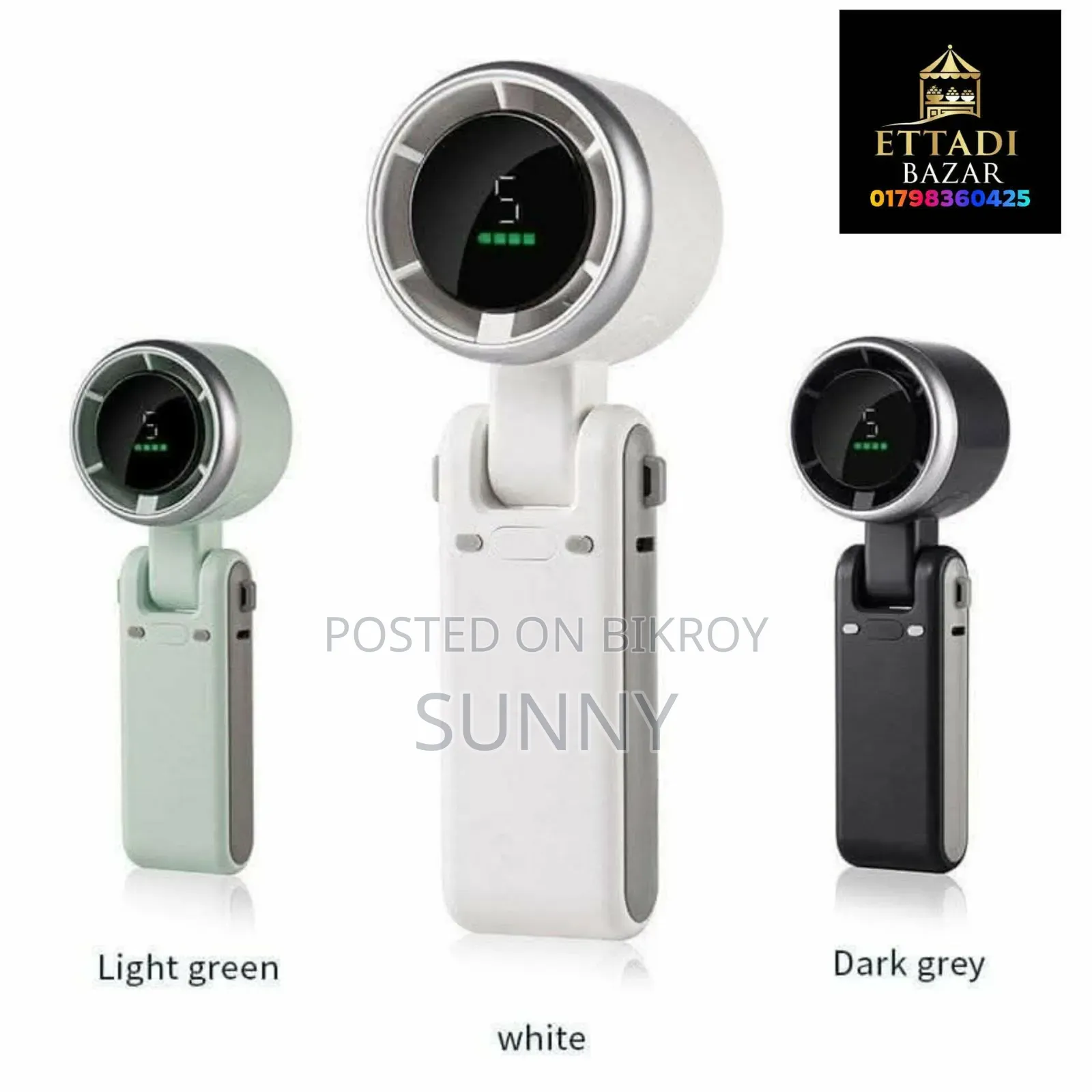 Rechargeable Turbo Fan