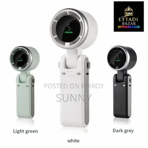 Rechargeable Turbo Fan