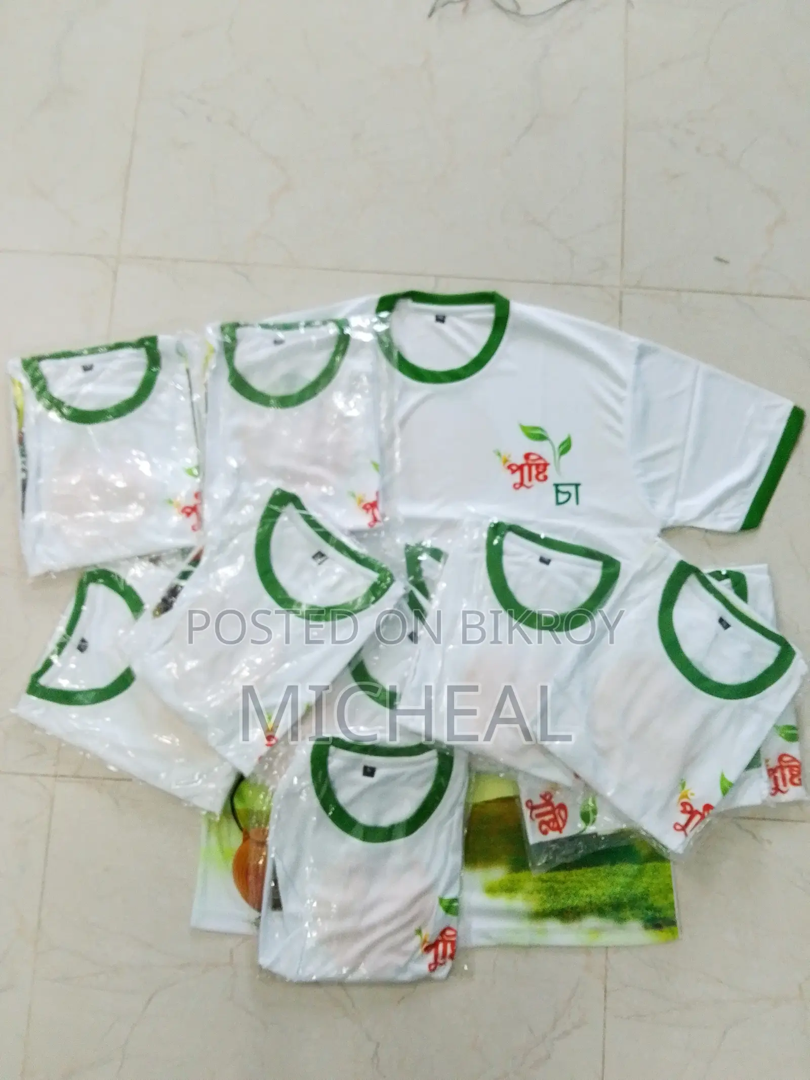 T-Shirt 20 Pc