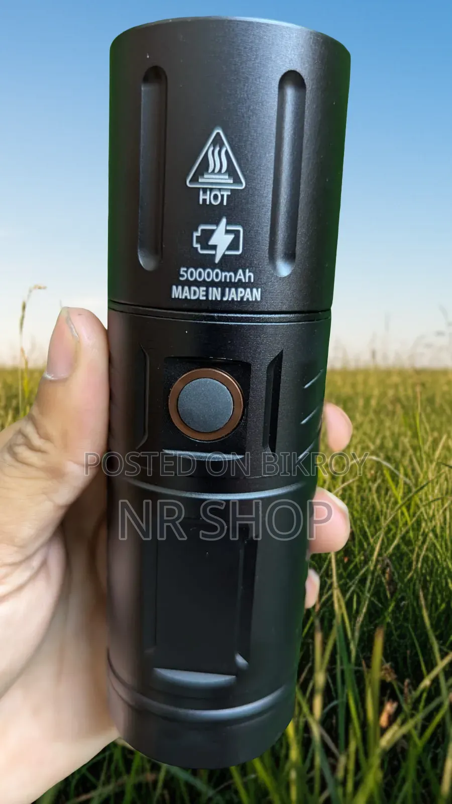  সুপার পাওয়ার জাম্বো টর্চ লাইট (50000mah)