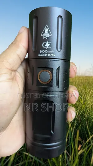  সুপার পাওয়ার জাম্বো টর্চ লাইট (50000mah)
