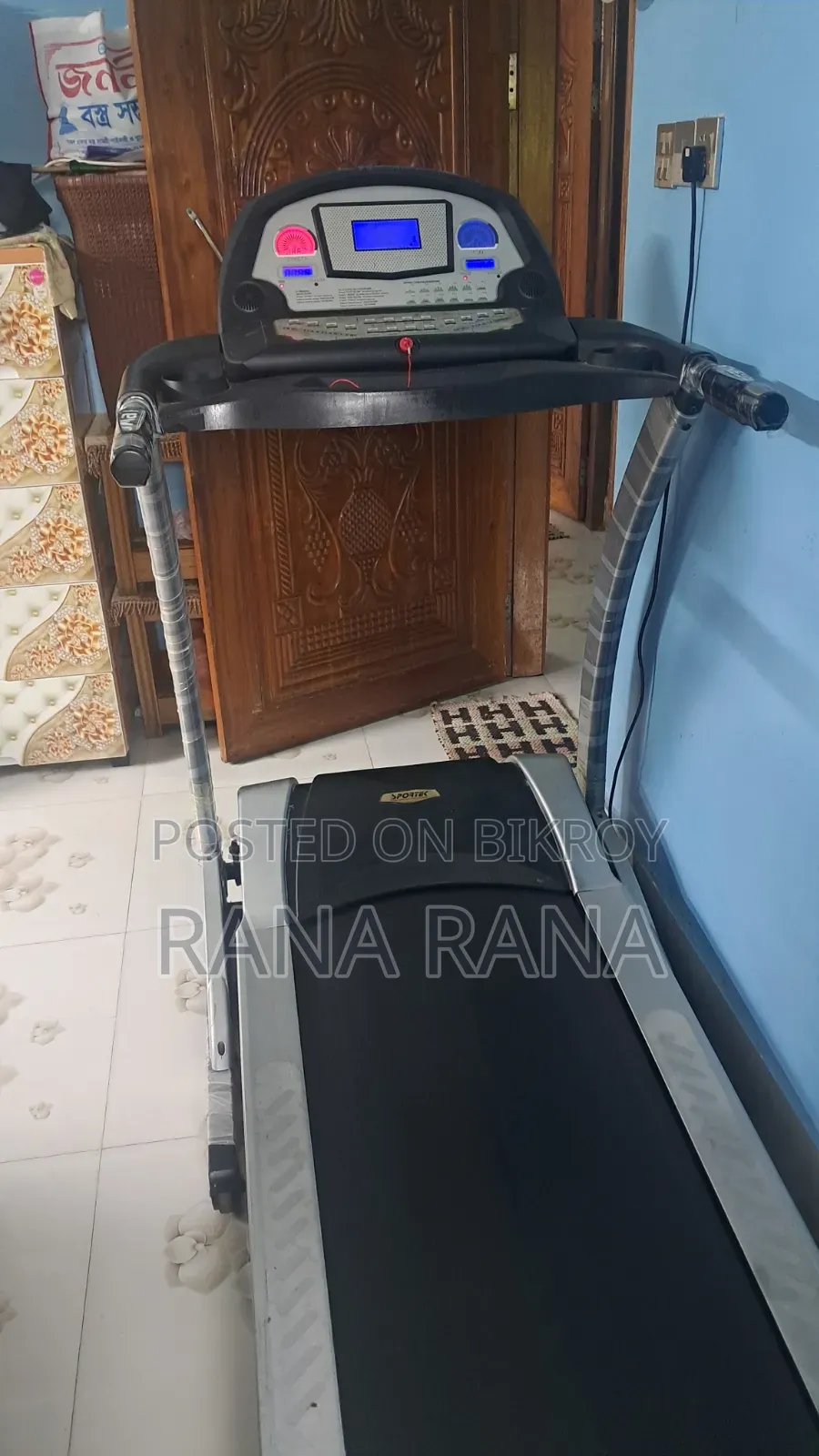 Gym Equipment