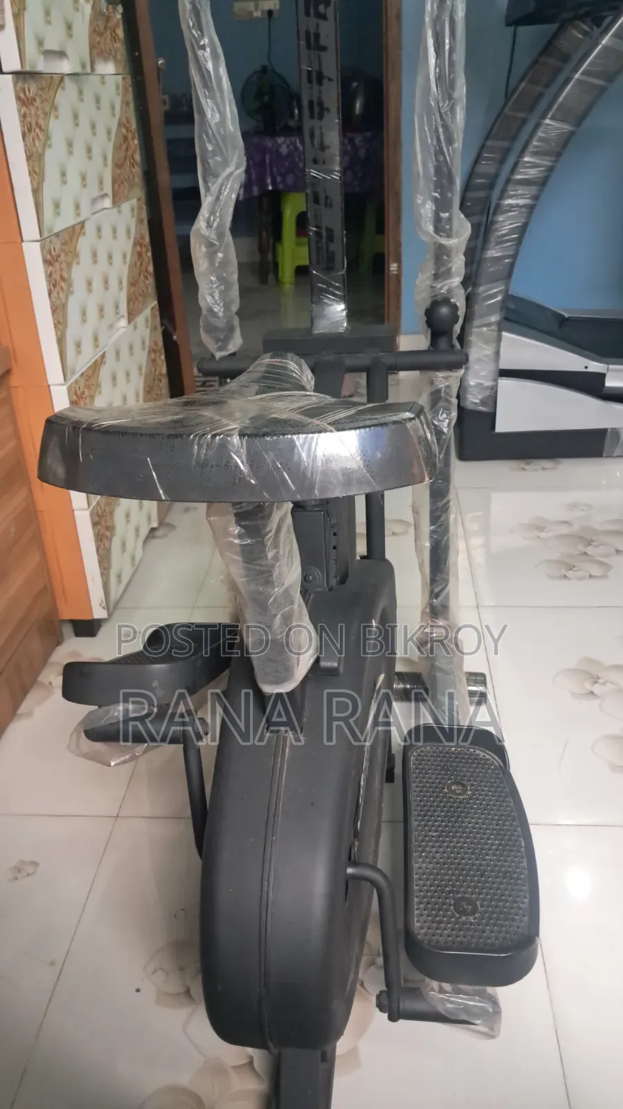 Gym Equipment