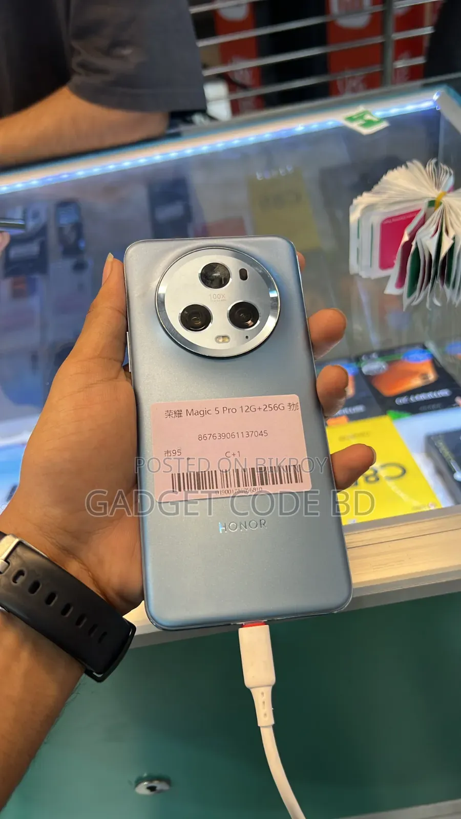 Honor Magic5 Pro 256 GB Gray