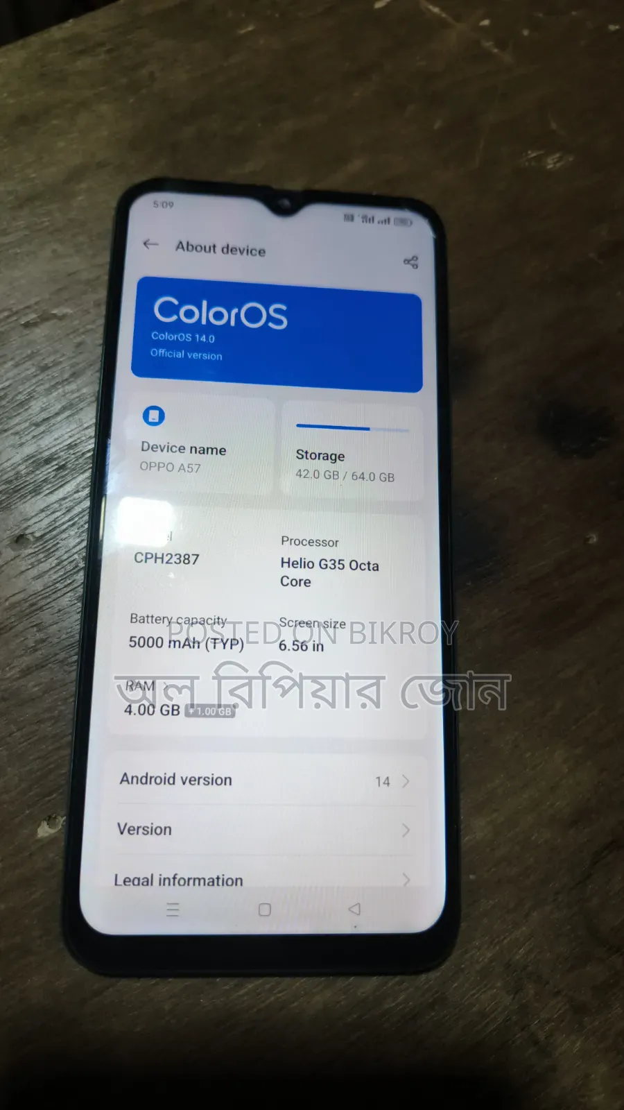 Oppo A57 4G 64 GB Silver