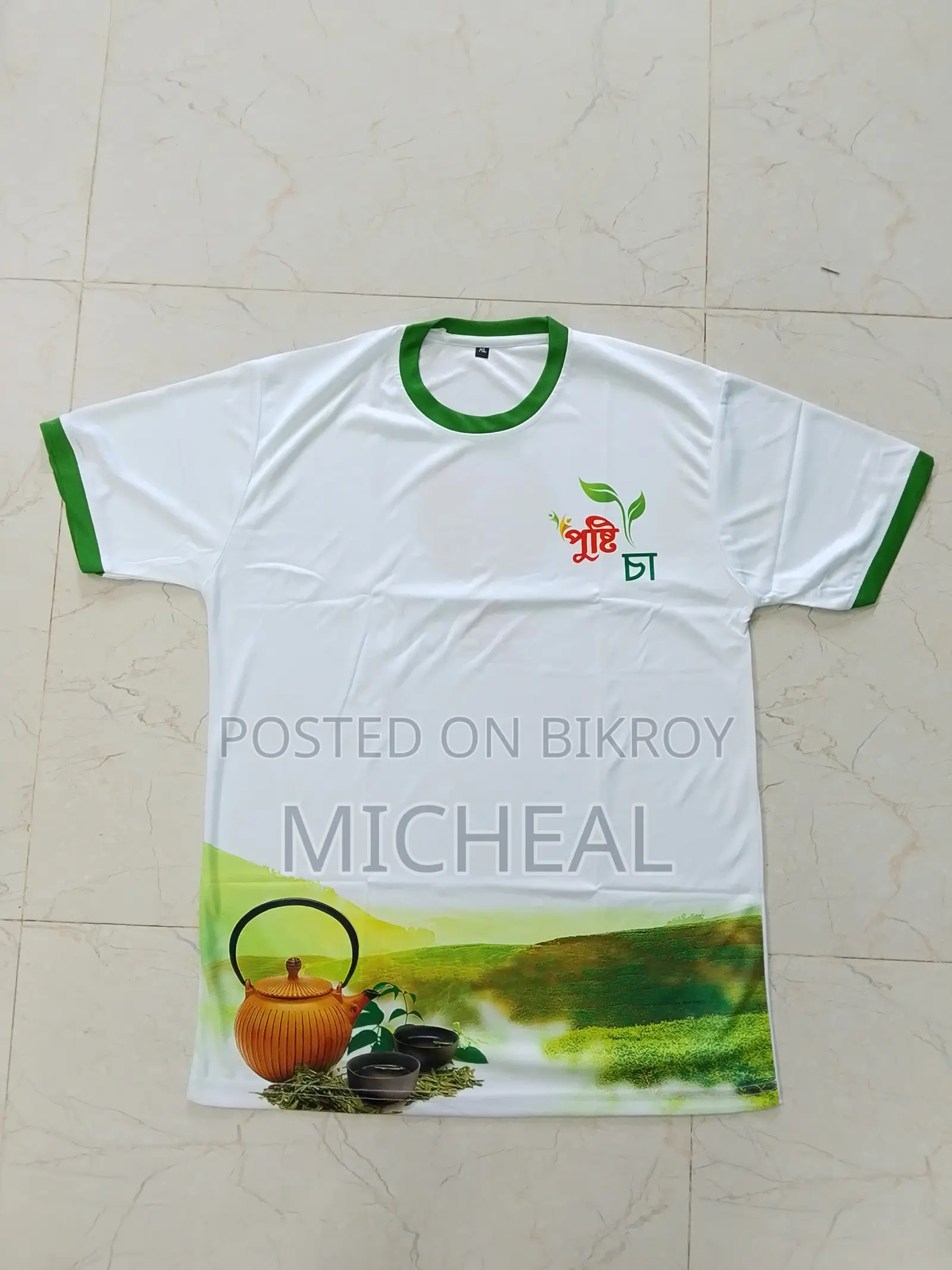 T-Shirt 20 Pc