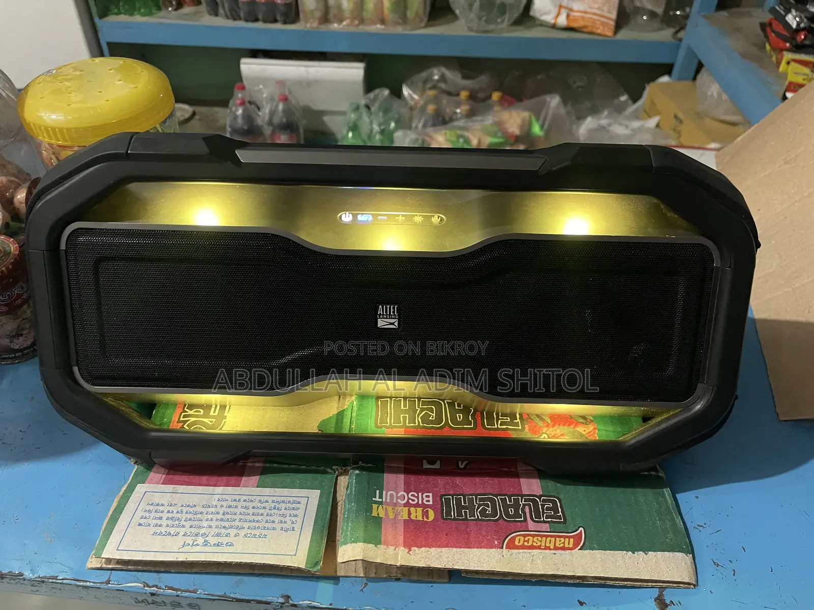 Rockbox Xl