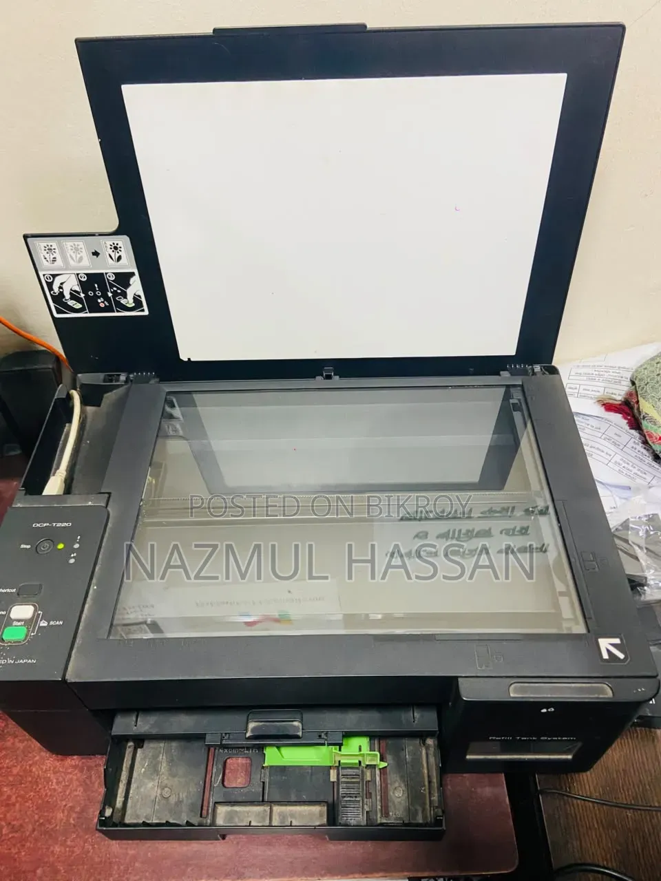 Brother DCP T220 Printer