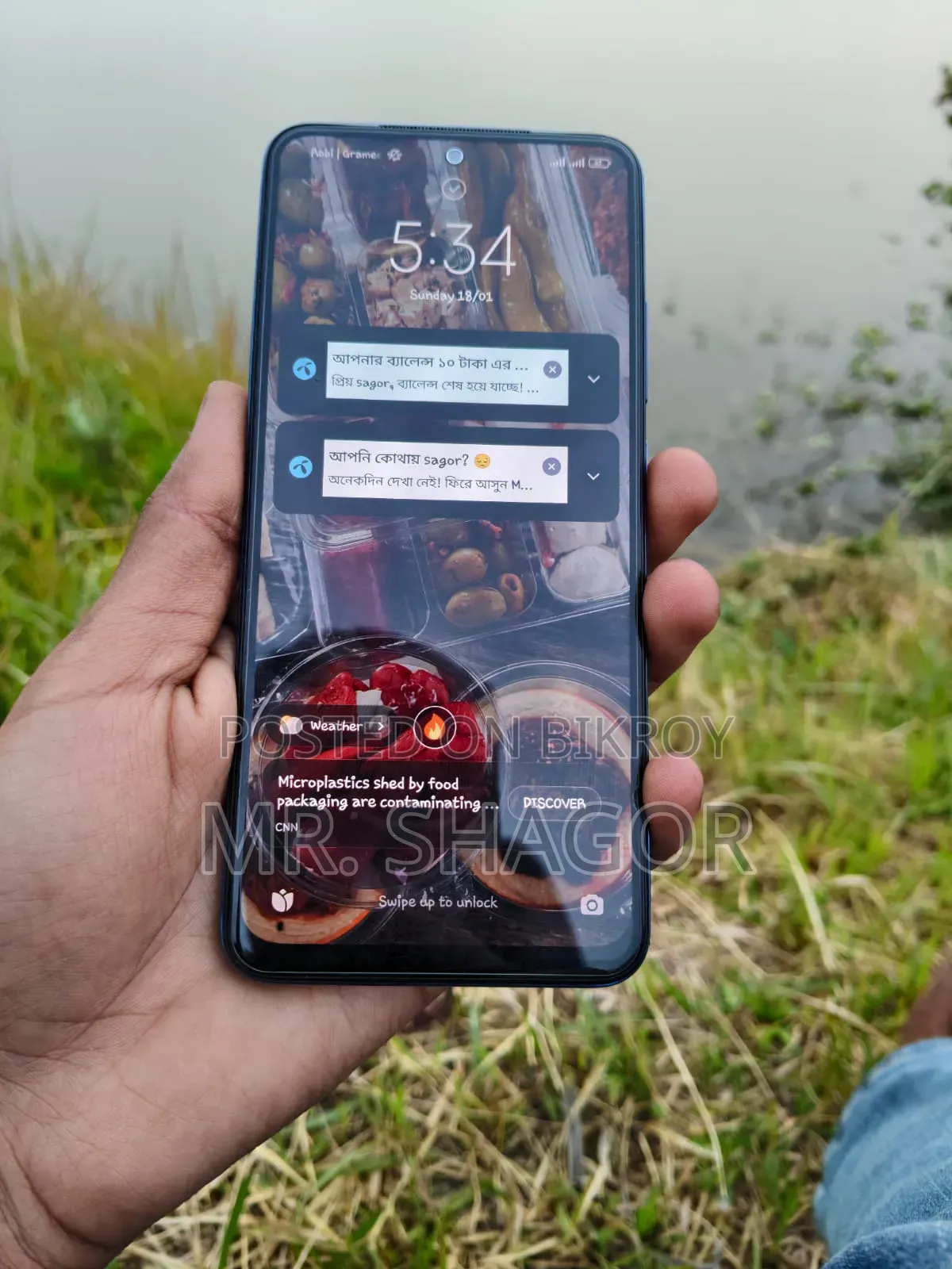 Xiaomi Redmi Note 11S 128 GB Blue