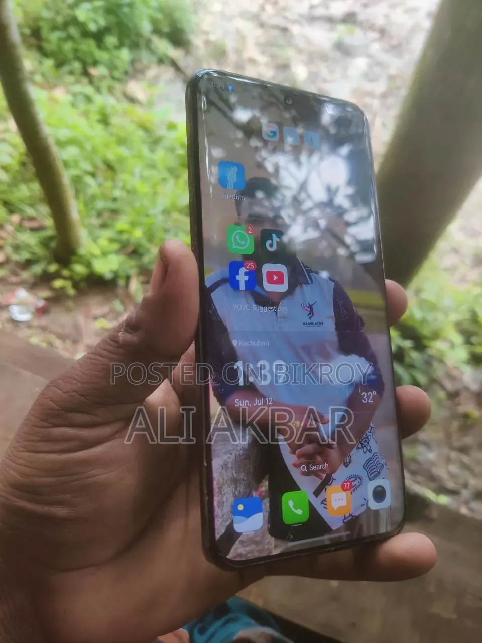 Honor 200 ২৫৬ জিবি ব্ল্যাক
