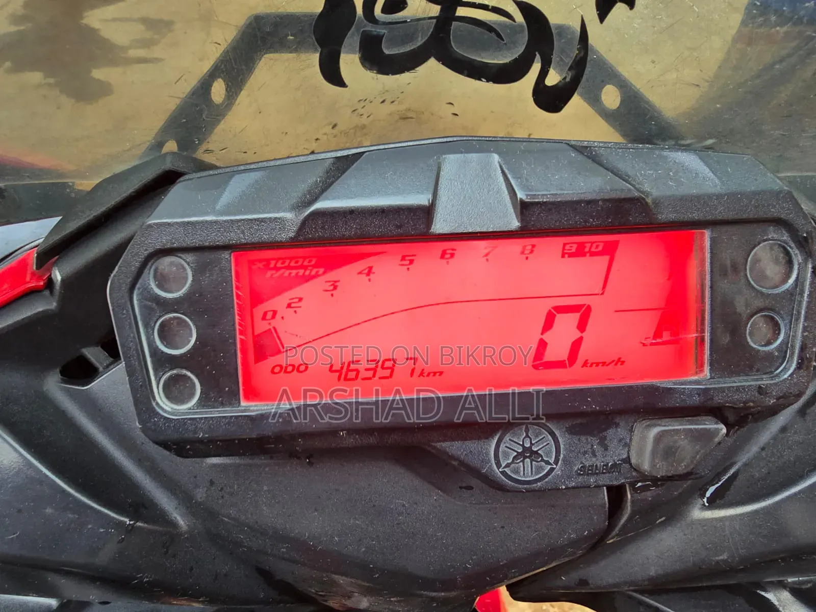 Yamaha FZ 2017 Red