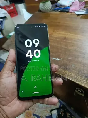 Motorola Moto G54 5G 128 GB